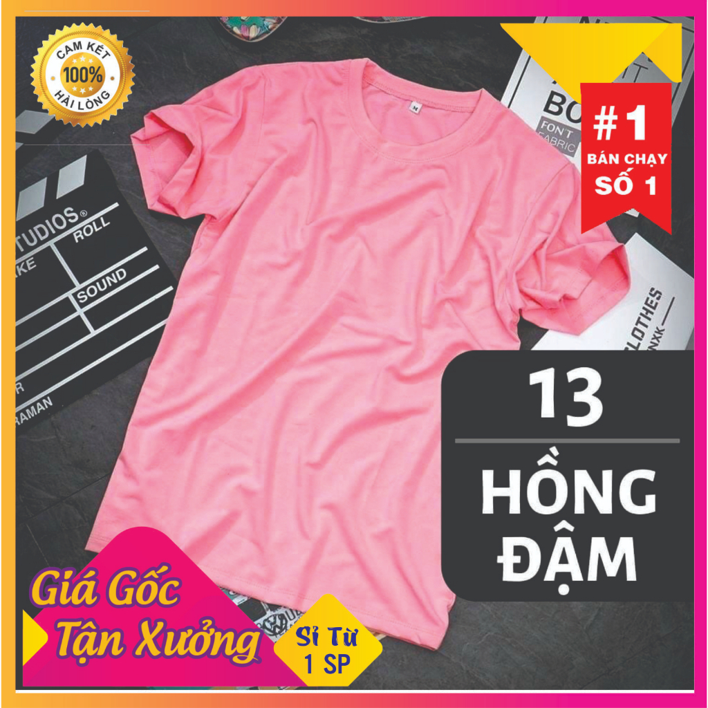 Áo Phông Trơn cổ tròn Màu Hồng Đậm - Hàng đẹp, Xưởng sản xuất không qua trung gian