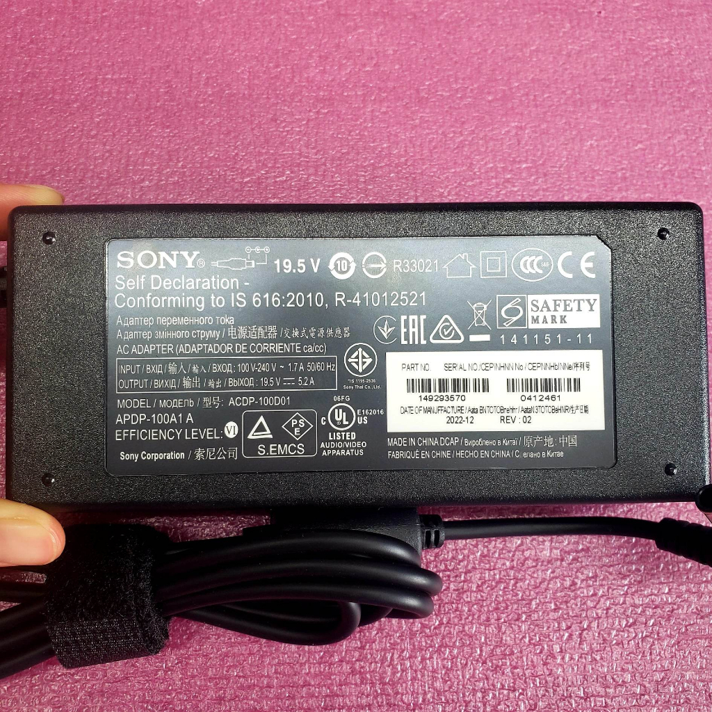 Cục nguồn SONY 19.5V cho Tivi 40-43-49-55 inch, HÀNG CHÍNH HÃNG