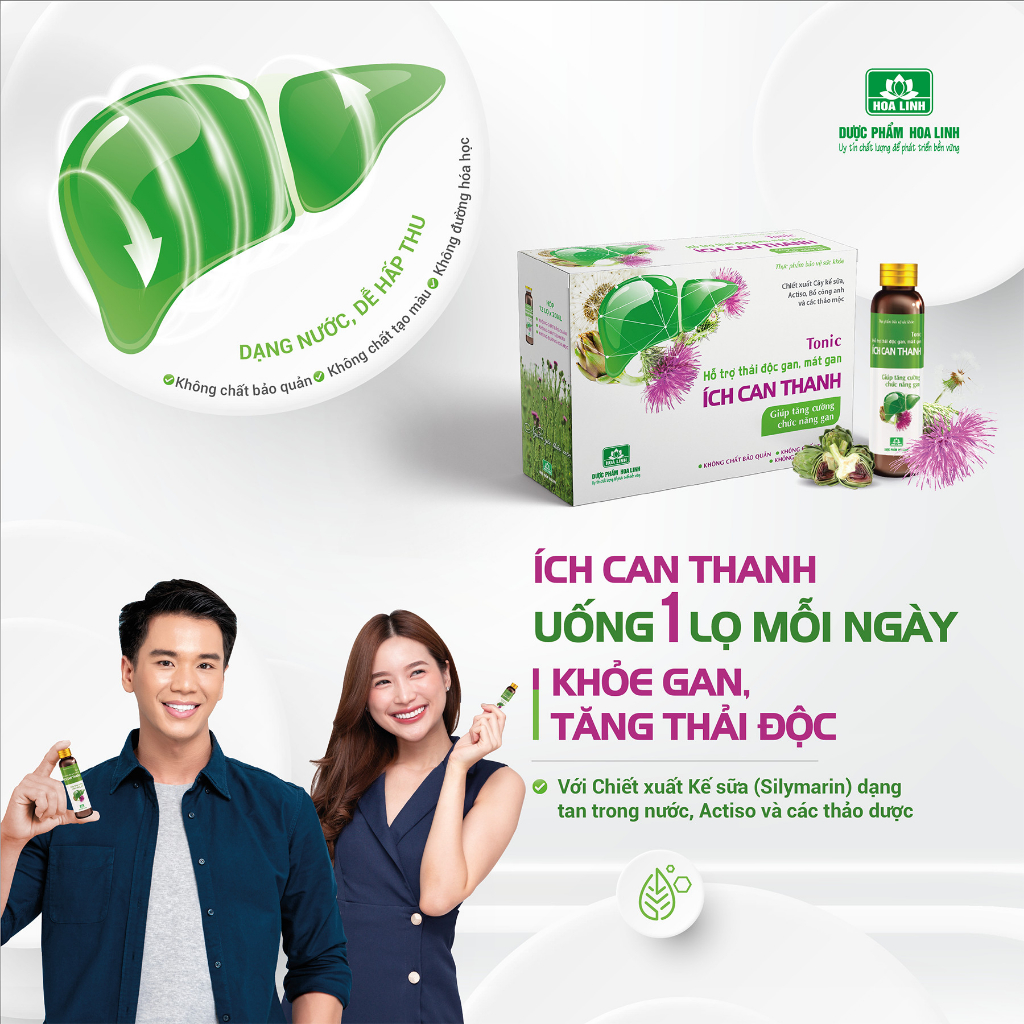 {MỚI} COMBO 2 hộp Ích Can Thanh: Chỉ 1 lọ mỗi ngày, khỏe gan, tăng thải độc, thanh lọc cơ thể (2 Hộp x 12 lọ x 20ml)