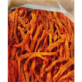 Khô Bò Que Đặc Biệt Lon PET 250G