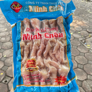 1 kg chân gà rút xương 💥CHUẨN CTY💥loại ngon thơm k hôi,k chất tẩy trắng