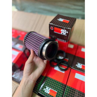 Bô E trụ KN 1280 (1:1)