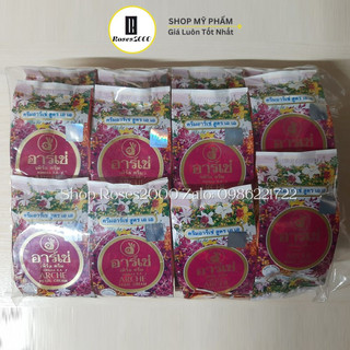 Kem arche pearl cream thái lan 1 lố - 12 hũ