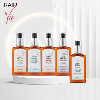 Tinh dầu dưỡng tóc Raip R3 Argan Hair Oil