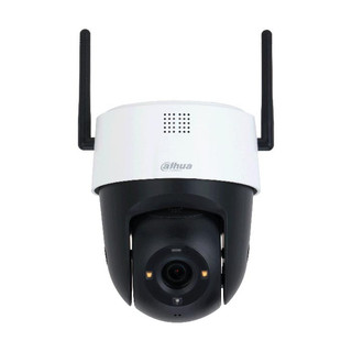 Camera ip speed dome hồng ngoại không dây 5.0 megapixel dahua dh-sd2a500-gn-aw-pv