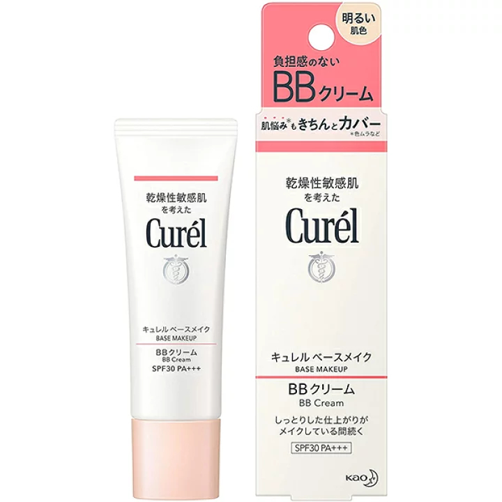 Kem nền cho da nhạy cảm, da mụn Curel BB SPF28.PA++ Nhật Bản