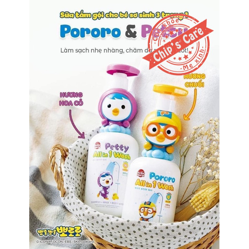 Pororo Sữa Tắm Gội Xả 3-in-1 Pororo &amp; Petty Cho Bé Hàn Quốc 400ml