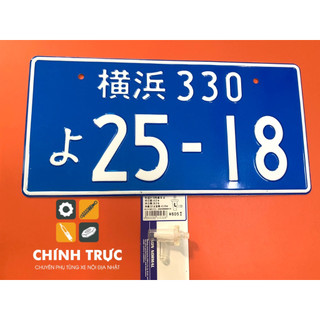 Lọc xăng kijima chữ l