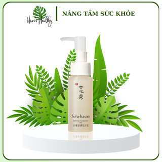 Dầu tẩy trang nhẹ nhàng làm sạch lớp makeup trên da và kem chống nắng Sulwhasoo Gentle Cleáning Oil 50ml minisize