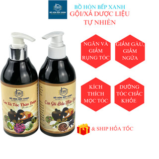 DẦU GỘI TỰ NHIÊN- DẦU GỘI DƯỢC LIỆU BỒ HÒN, DẦU XẢ THIÊN NHIÊN VỎ BƯỞI GIÁ ƯU ĐÃI