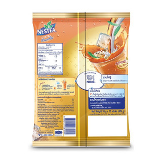 TRÀ SỮA THÁI HÒA TAN - NESTEA THÁI LAN