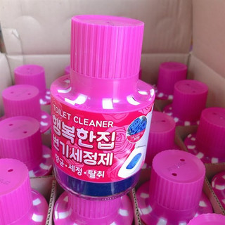 🌸🌱☘️ CỐC THẢ BỒN CẦU HÀN QUỐC  🌸🌱☘️