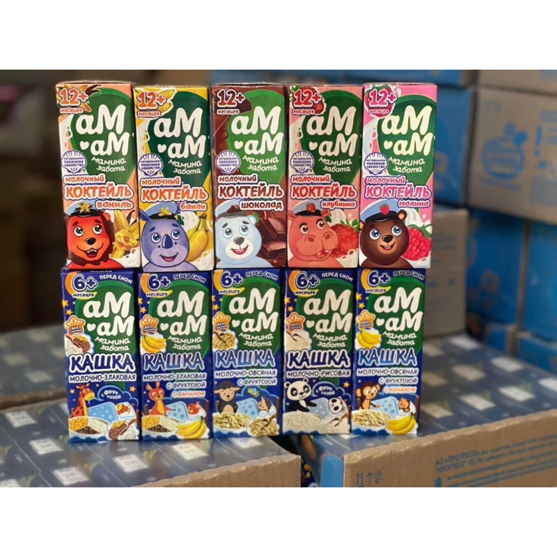Sữa Đêm / Ngày Am-Am tăng cân cho bé từ 6 tháng tuổi