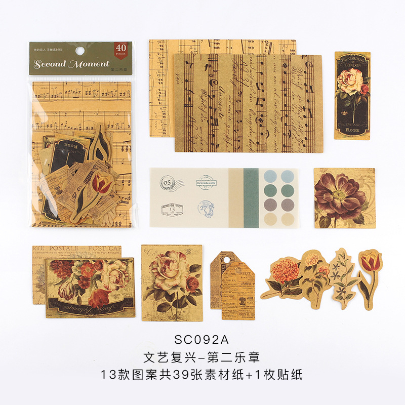 Giấy Nền Trang Trí Sổ Tay DIY Vintage, Làm Bullet Journal