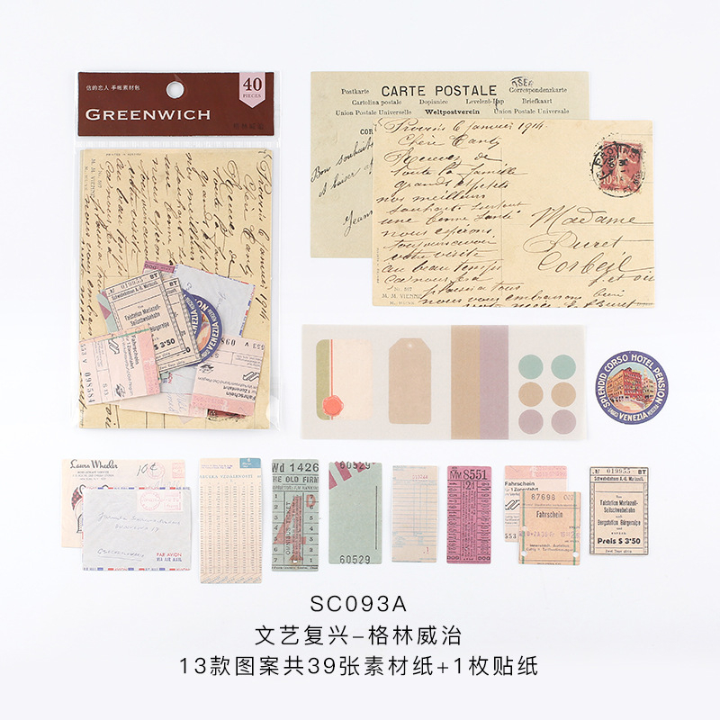 Giấy Nền Trang Trí Sổ Tay DIY Vintage, Làm Bullet Journal