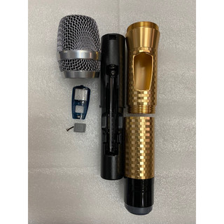 Vỏ tay micro baier 780