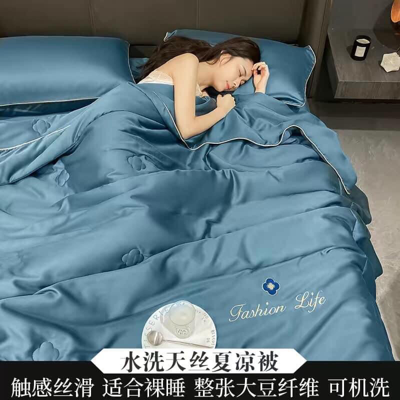 chăn lụa tencel( chăn điều hoà)