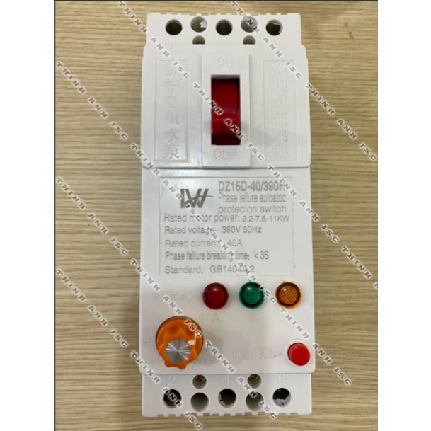 Attomat chống mất pha 40A 100A 160A 250A - CB chống mất pha LVV