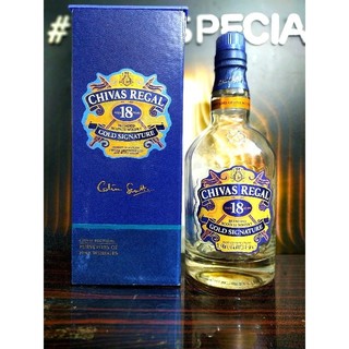 VỎ CHAI CHI VASS 12,15,18
