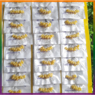 Chặn Phao Câu Cá 1 Vỉ 15 Hạt Chặn