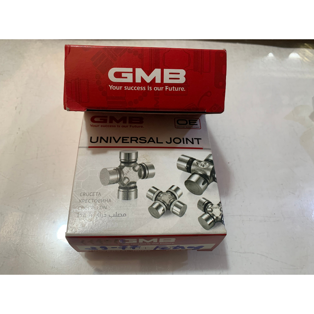 Vòng Bi Chữ Thập, Bắt Trục Các Đăng Xe TOYOTA INNOVA, FORTUNER, HILUX,.... Kích thước 29x77 Phe Trong 55mm