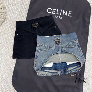 Chân váy jeans prada lật cạp kèm đai