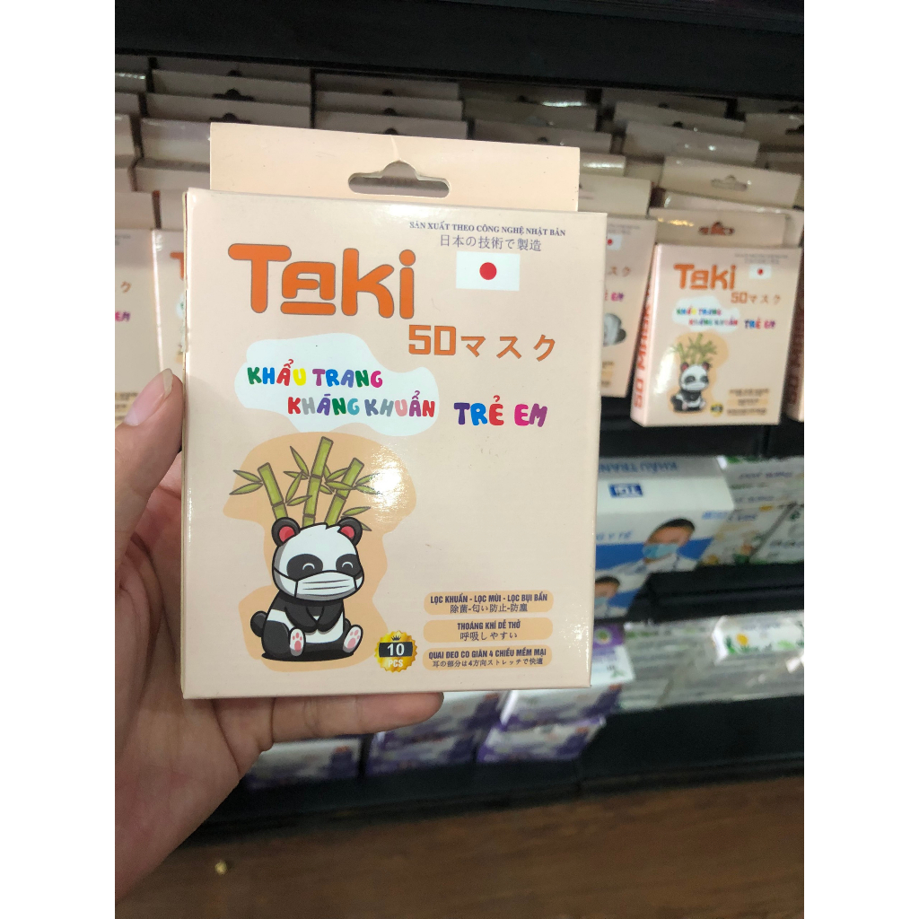 Khẩu trang trẻ em 5D Mask