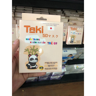 Khẩu trang trẻ em 5D Mask