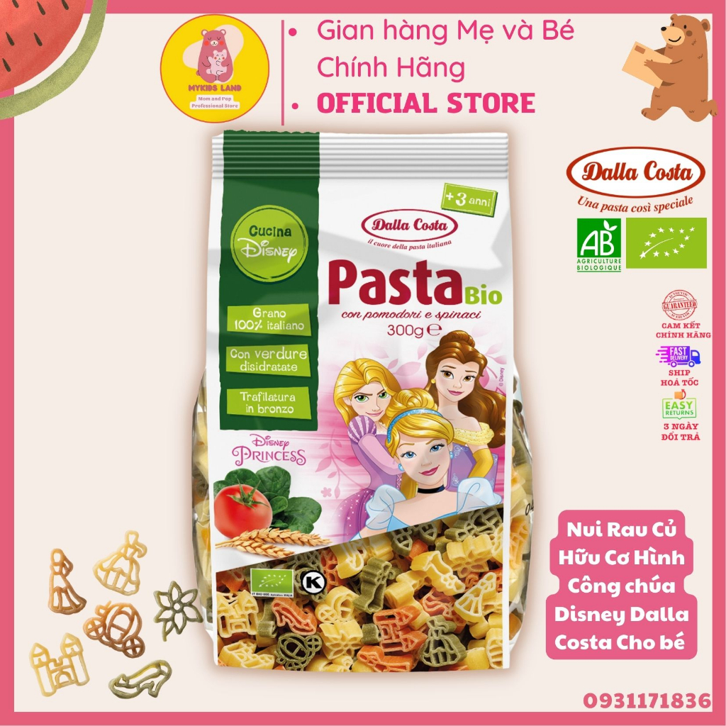 [DATE T12.2024] Nui Rau Củ Hữu Cơ Hình Công Chúa Disney Dalla Costa Cho Bé Ăn Dặm Túi 300g - Chiết 100g Dùng Thử
