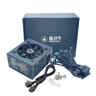 Nguồn mini sfx 600w bảo hành chính hãng 2 năm