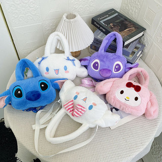 Túi Xách Đeo Chéo Gấu Nhồi Bông Hoạt Hình Sanrio Disney hottrend giá rẻ cho bạn trẻ