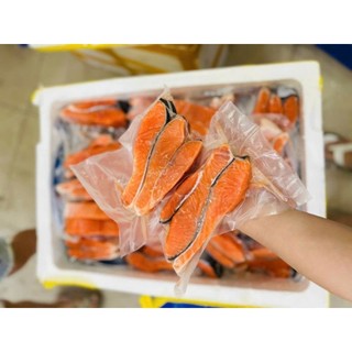179k 500gr Phi Lê Cá Hồi loại xịn(hỏa Tốc TPHCM)