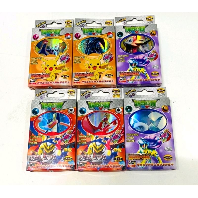 Thẻ bài pokemon giá rẻ combo 3 bộ
