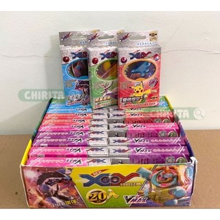 Thẻ bài pokemon giá rẻ combo 3 bộ