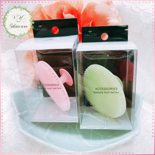 Miếng Rửa Mặt Vacosi Silicone Cleansing Pad