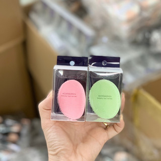 Miếng Rửa Mặt Vacosi Silicone Cleansing Pad