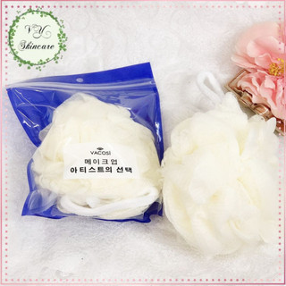 Bông Tắm Vacosi BP21 - Bông Tắm Cao Cấp Hàn Quốc Vacosi Plastic Bath Sponge Chính Hãng