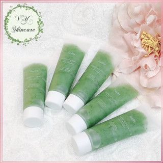 Mặt Nạ Tẩy Da Chết Hỗ Trợ Ngăn Ngừa Lão Hóa Huxley Secret Of Sahara Scrub Mask Sweet Therapy 30g