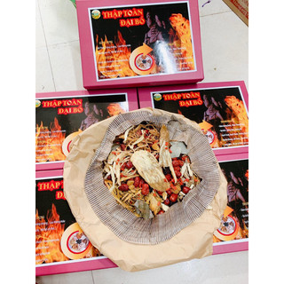 ✅Thập Toàn Đại Bổ Thang ngâm Rươu -đặc sản tây bắc -đặc sản - thảo mộc -thảo dược -dược liệu-dao đỏ - gia truyền dân tộc