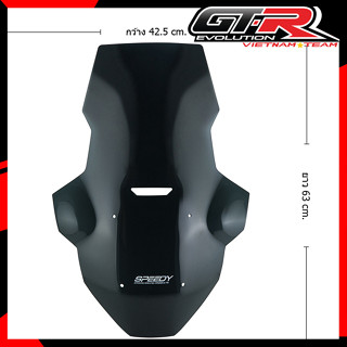 [Chính hãng] Kính chắn gió SPEEDY ADV150 ADV160 #03 (mẫu cao)