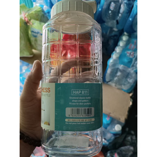 Bình đựng nước Lock&Lock JUG HAP810 (nắp trắng)