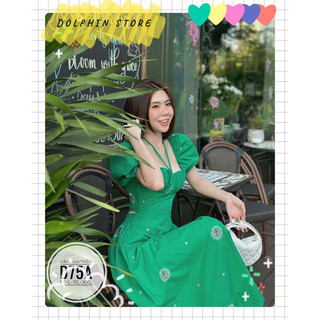 BIGSIZE Đầm hoa bigsize - đầm hở lưng bigsize