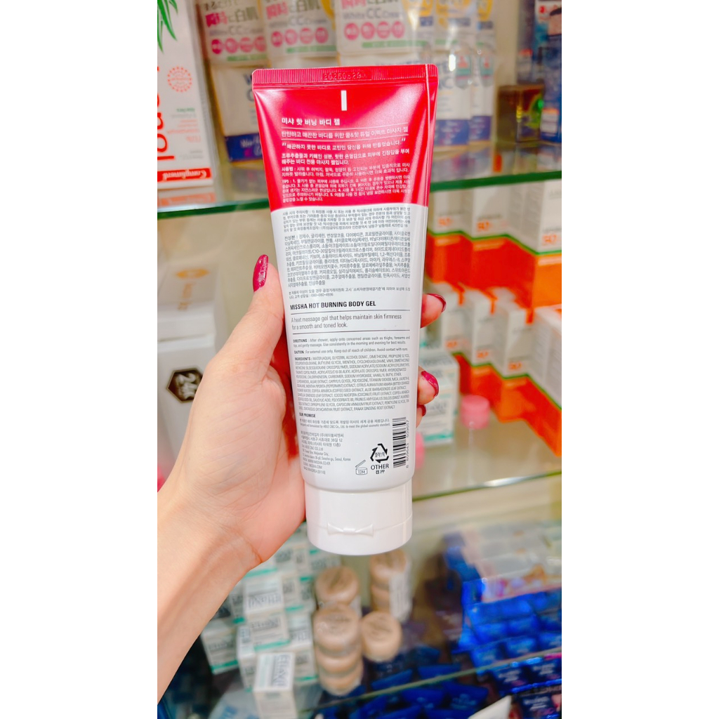 Kem Tan Mỡ Bụng Đùi Missha Hot Burning Perfect Body Gel Hàn Quốc - Gel Giảm Rạn Nứt Sau Sinh