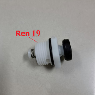 Phụ kiện máy rửa xe 2208, số 1