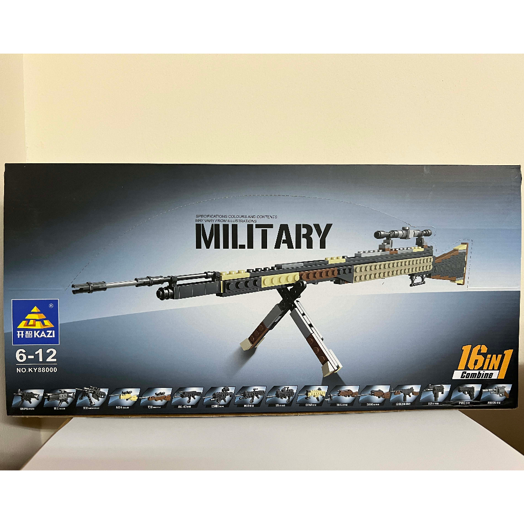 Mô Hình Súng 16in1 phỏng Theo PUBG, FreeFire, CSGO bán lẻ Mèo Béo Kids Store