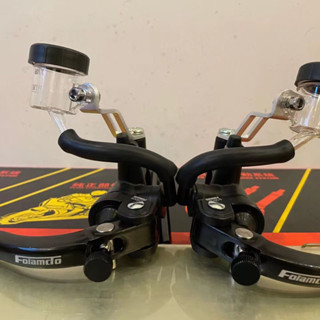 Tay phanh bình dầu rời Fnunado (1cặp) - Phụ kiện xe điện, xe máy