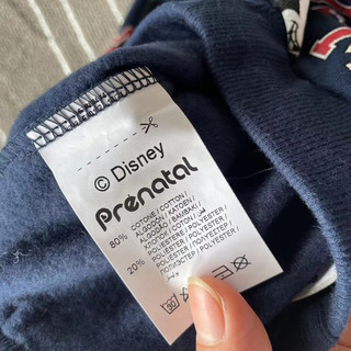 Quần nỉ Mickey dư xịn
