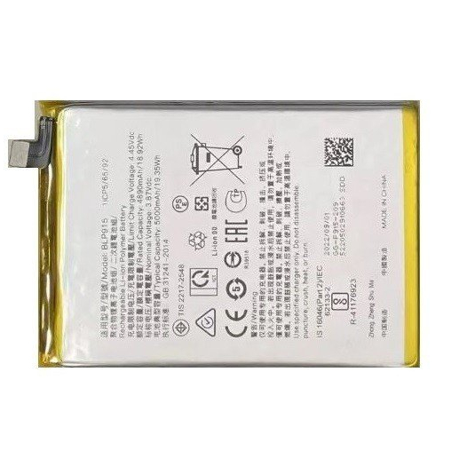 PIN BLP915 THAY THẾ CHO ĐIỆN THOẠI OPPO A17