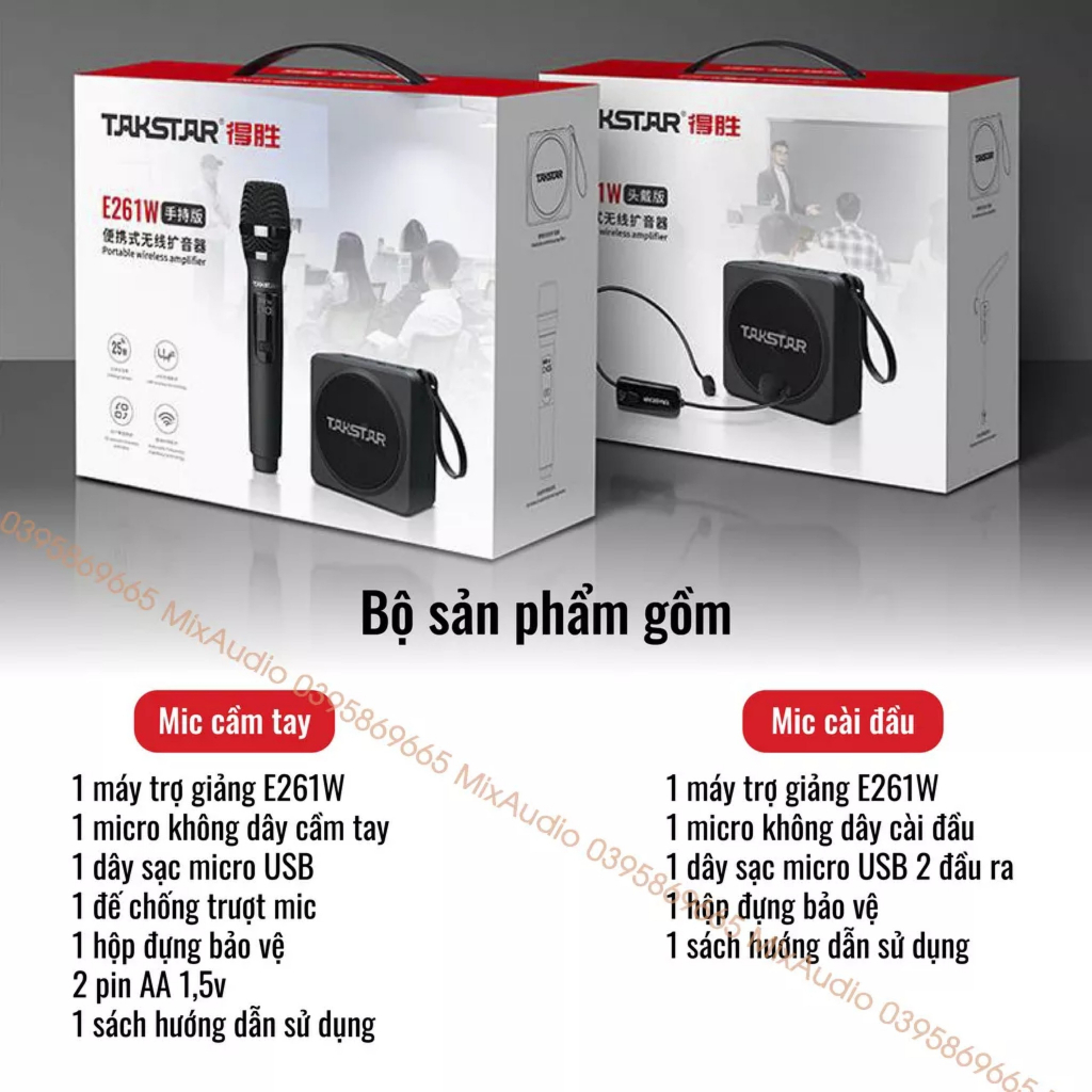 Máy Trợ Giảng Không Dây Takstar E261W Công Suất Lớn 25W, Trang Bị Mic Cầm Tay/Cài Đầu, Chính Hãng Cao Cấp Bảo Hành 1 Năm