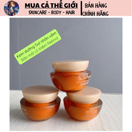 Kem sâm Sulwhasoo có chứa Retinol